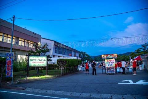 田尻夏まつり